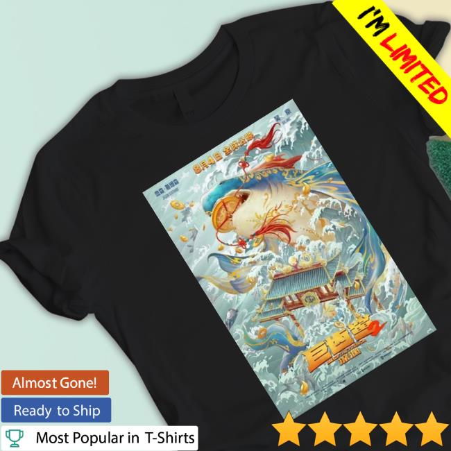 Alternate Poster For Meg 2 Sweatshirt Alternate Poster For Meg 2 Sweatshirt