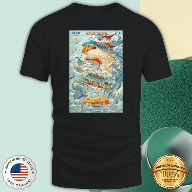 Alternate Poster For Meg 2 Sweatshirt Alternate Poster For Meg 2 Sweatshirt