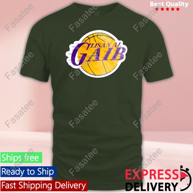 Good Shirts Lisan Al Gaib Basketball T-Shirts