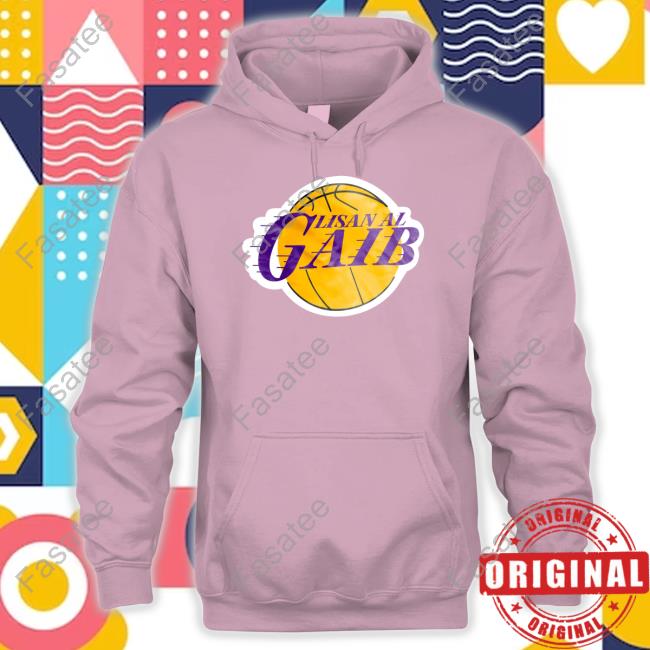 Lisan Al Gaib Basketball T-Shirt
