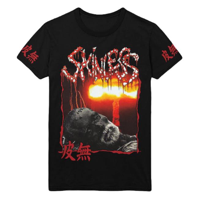 Original Skinless Fuck Humanity Black Shirts