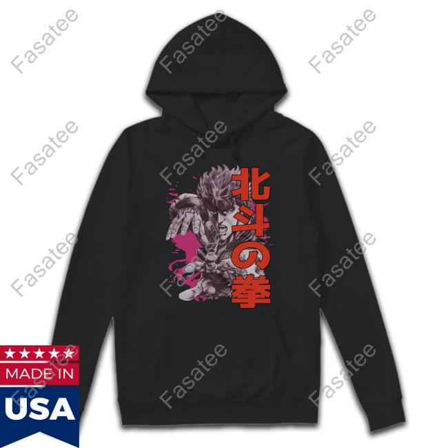 Octopimp Fist Of The North Star Kenshiro New Shirt