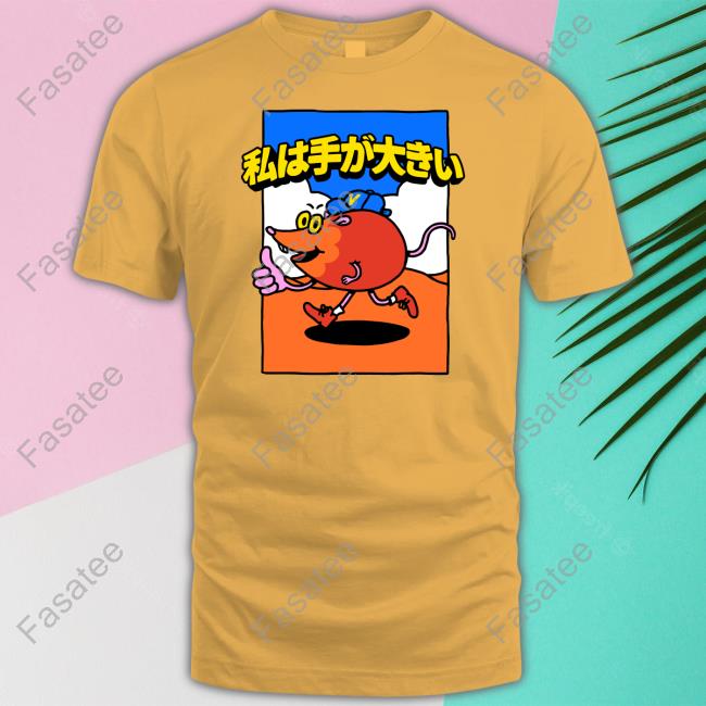 Volvy Volvyland Tokyo T Shirt Devolver Digital Merch