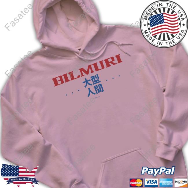 Official Bilmuri Thiccboi Tee Bilmuri Thiccboi Shirts