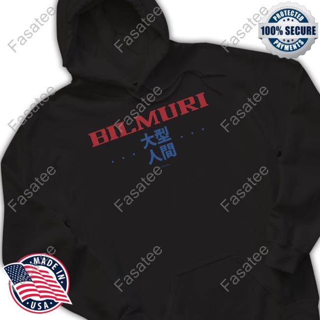 Official Bilmuri Thiccboi Tee Murimerch Bilmuri Thiccboi Tee Shirt