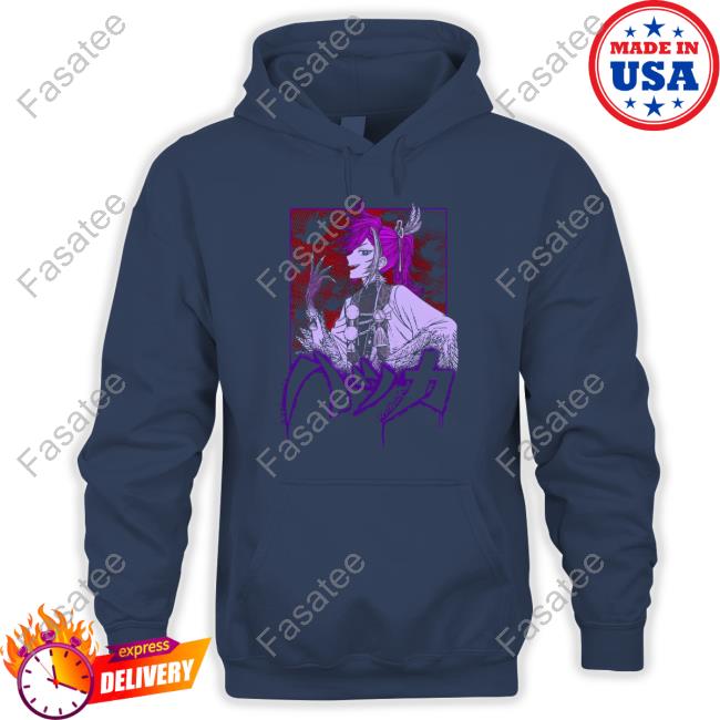 Banzoin Hakka I Am The Cursed Hoodie Ghostxghost Merch Banzoin Hakka I Am The Cursed Shirt