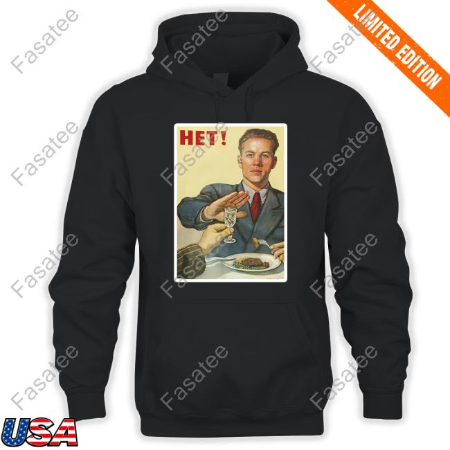 Stratonaut Nyet Tee Shirt