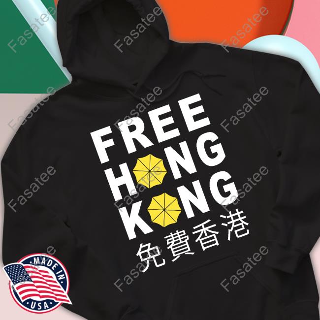 Free Hong Kong China Tees