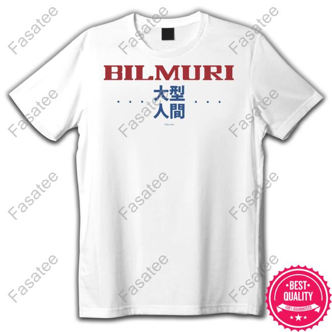Bilmuri Thiccboi Hoodie