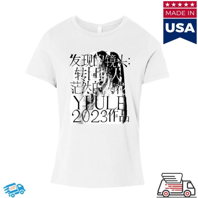 Yeule Store Yeule Bazies Hooded Sweatshirt