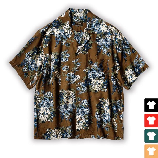 Kapital Champetre Maria Pattern Rangle Collar Aloha Classic Shirt