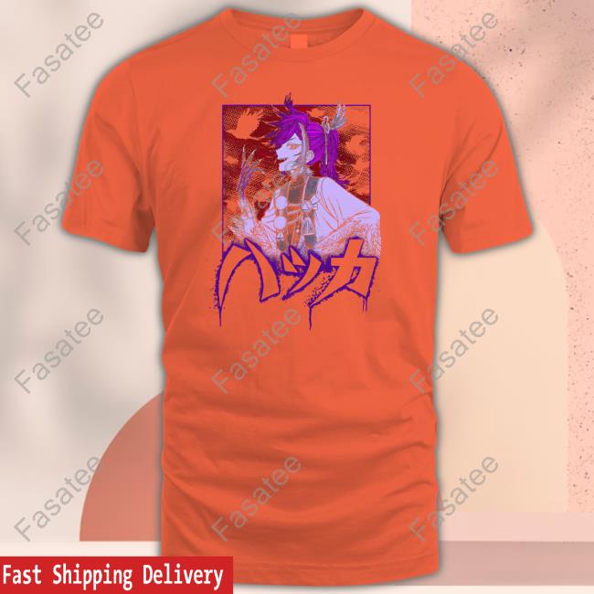 Banzoin Hakka I Am The Cursed Hoodie Ghostxghost Merch Banzoin Hakka I Am The Cursed Shirt