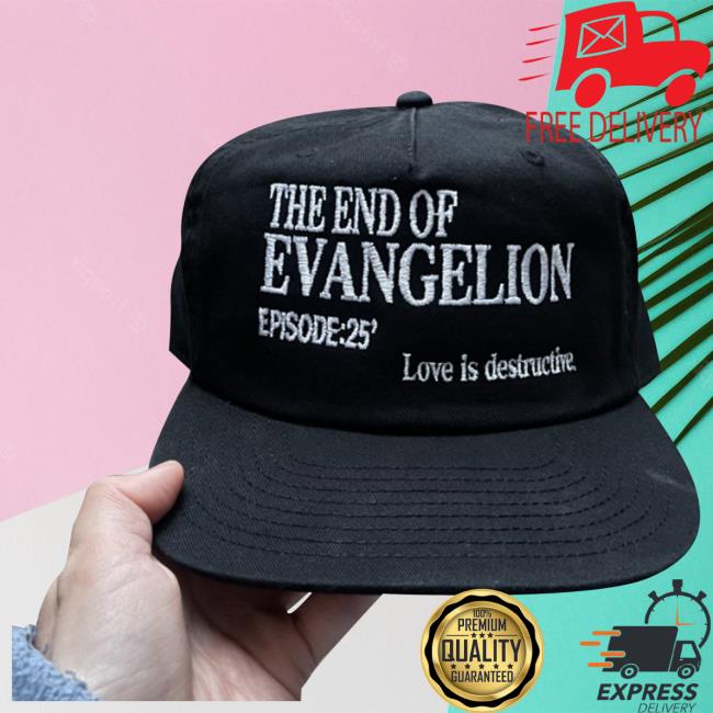 Official The End And Of Of Evangelion Episode:25' Love Is Destructive Cap