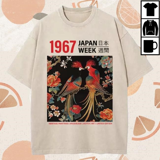 Tokyo-Tiger Merch Tokyo-Tiger Ukiyo-E Japan Week Washed Hoodie Sweatshirt