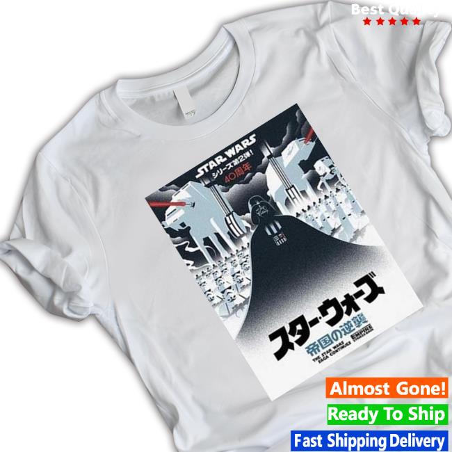 Marvel Star Wars Darth Vader 2023 Sweatshirt