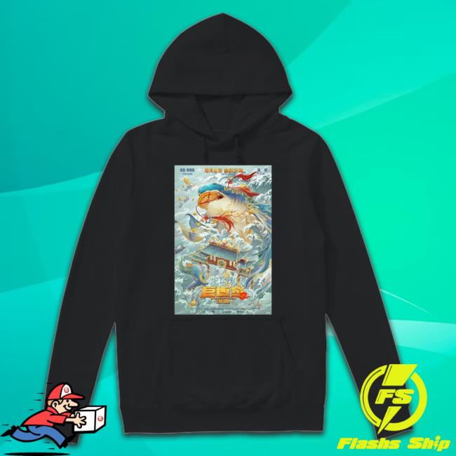 Alternate Poster For Meg 2 Shirts