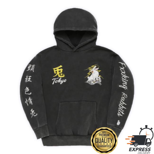 Official Fr2 Store Embroidery Souvenir Hoodie Sweatshirt