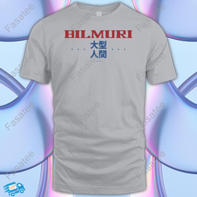 Official Bilmuri Thiccboi Tee Official Bilmuri Thiccboi Tee