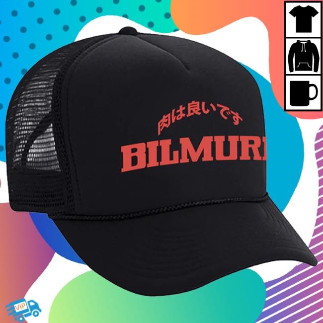 Official Muri Merch Store Meat Trucker twill cap